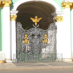 Ворота Зимнего дворца.