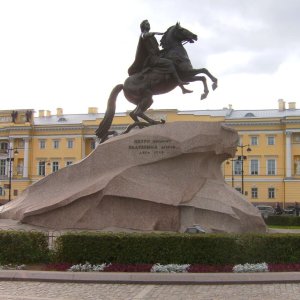 Медный всадник - памятник Петру Первому