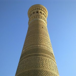 Минора - башня